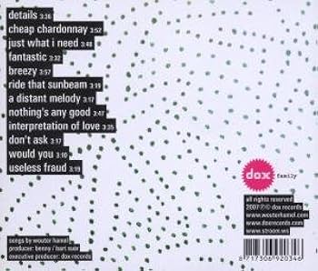 s*p様 Wouter Hamel Hamel アナログレコード Wouter Hamel – Hamel レコード アナログ盤 Org - メルカリ